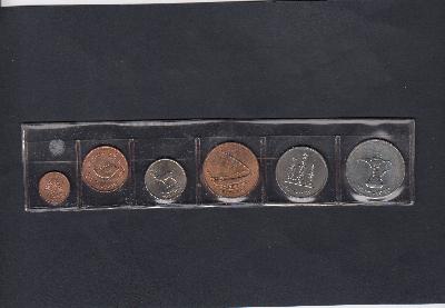 Beschrijving: 1,91 Dirham Set(6)
